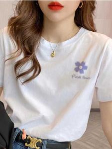 Famous Brand Authentic Big Sale Short Sleeve T-Shirt Womens Summer K-style Pure Cotton Minimalist Wind Slimming T-shirt Inner Wear Blouse