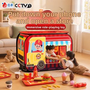 MINGZHUO | Sleep-Ready Secret Base Indoor Children Tent No Assembly Required