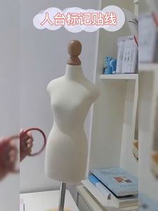 3mm Mannequin Marking Tape Making Clothes Sewing Whiteboard Marking Tape