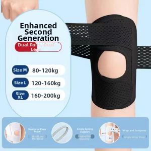 PH | Knee Joint Protection Sports Knee Pads