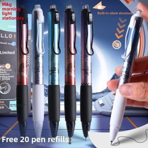 M&G | Silent Quick-Dry Student Exam Writing Pen