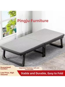 MOLORE | Folding Daybed Single Bed