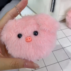 1pcs Plush Toy Small Pink Pig Head Bag Key Pendant Doll Doll Gift Gift Give Friends