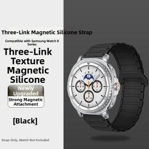XUEZHANGJIA | Magnetic Silicone Watch Band for Samsung