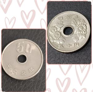 100% Authentic 1990 Japanese 50 Yen Coin Very Good Condition *Catalogue #0203 *Actual Pictures Taken No Stock Photos *Free Shipping with tracking number Features: Country: Japan Period: Akihito (Heisei) 1989 - 2019 Coin type: Circulation coins