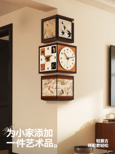 Meisda Retro Style Double-Sided Wall Clock Living Room Corner Decorative Clock Creative Organic Glass Battery-Powered Clock