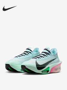 Nike | Giày Đua Maraton Nam