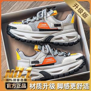 Mens Casual Running Shoes Mesh Upper Thick Sole Fashionable Dad Sneakers Spring 2025 New Style Youth Sports Shoes