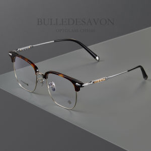 BULLE DE SAVON | Gọng Kính Cận Chống Ánh Sáng Xanh Mở Rộng Phong Cách Retro Bán Gọng Titanium