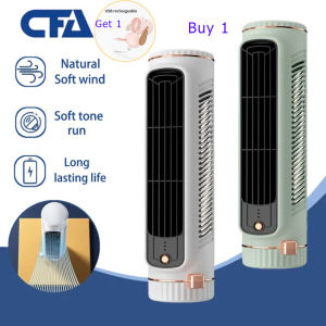 USB Desktop Air Conditioning Fan Portable Bladeless Mute for Living Room Bedroom office Head Shaking Adjustable Vertical Automatic Mini Air-Conditioner Multifunctional Circulating Fan