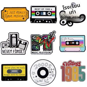 เข็มกลัดวินเทจ ปี 1985 ลายเทปสร้างสรรค์ เคลือบเงา สำหรับติดเสื้อ กระเป๋าเป้ เครื่องประดับเสื้อผ้า ป้ายโลหะ ของขวัญ