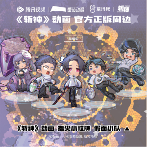 Capcom Marvel Vs. DC Collectible Card Game Badge Capsule Bajie King Face Patch Cultural Creative Toy for Tabletop Gaming