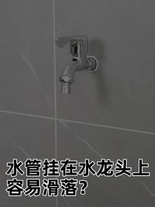 ตะขอท่อน้ําก๊อกน้ําสวนที่เก็บท่อน้ําชั้นเก็บท่อน้ําที่ยึดท่อน้ําในสวนกลางแจ้งแบบพกพา