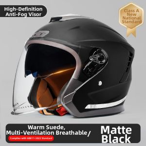 AD | 3C Certified Universal Helmet Four Seasons Summer Sun Protection