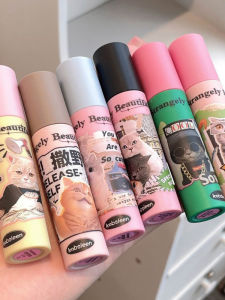 Fun Meow Lip Glaze ลิปสติกให้ความชุ่มชื้นเนื้อกํามะหยี่เรียบเนียนติดทนนาน Non-Stick Cup การปรับเปลี่ยนสีง่ายสําหรับทุกสภาพผิว