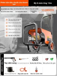 Yili | Máy Rửa Áp Lực Công Suất Cao Cho Thương Mại