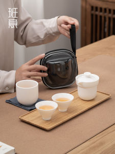 Bianyi White Porcelain Ceramic Tea Set Portable Travel Outdoor Storage Bag Gongfu Tea Kit One Pot Three Cups Quick Guest Cup