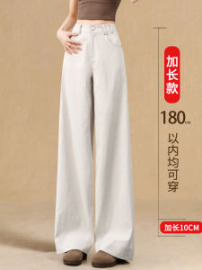 High Waist Wide Leg Pants Womens Long Length Khaki Loose Fit Casual Floor Length Trousers Autumn New Style Comfortable Polyester