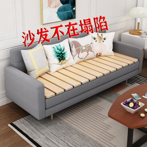 Solid Wood Waist Support Moisture-Proof Hard Bed Board Foldable Mattress Hard Board Mattress Solid Wood Sofa Cushion Tatami Dragon Skeleton