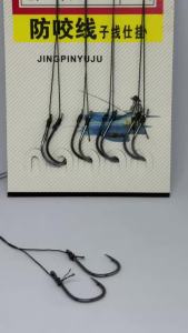 Pre-Tied Iseni Double Hook Snell Fishing Rig Barbed Carbon Steel Hooks Strong Nylon Leader Line for Carp Crucian Carp Bream