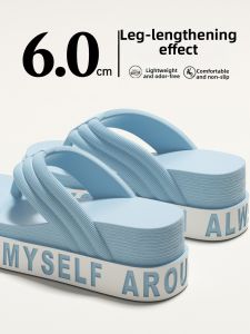 ADDTHIS | Anti-slip Beautiful Elevated Womens Flip Flops