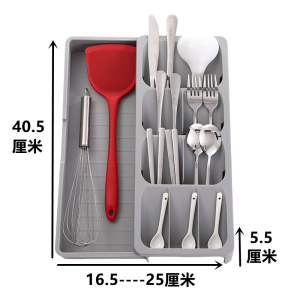 Drawer Knife Holder Storage Box [Retractable] Cabinet Storage Finishing Box Knife Fork Spoon and Chopsticks Tableware Compartment Handy Gadget