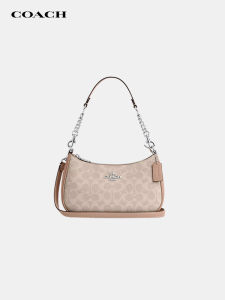 Coach | Moon-shaped Teri Armpit Bag