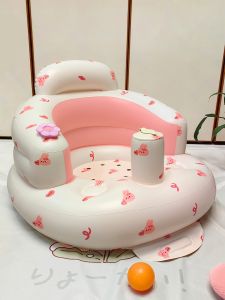Baby Learning to Sit Chair Baby Training Sitting Stand Handy Gadget Drop-Resistant Seat Does Not Hurt Spine Kids Inflatable Sofa Learning Cushion