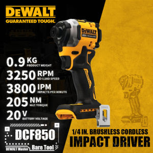 DEWALT DCF850 20V 6.0Ah ไขควงกระแทกแรงบิดสูง ไขควงไฟฟ้า ราคาถูกว่าเป็นเตอรี่เคลื่อนที่