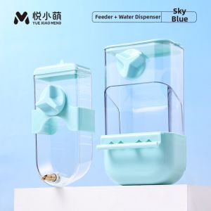 YUEXIAOMENG | Automatic Bird Drinking Fountain