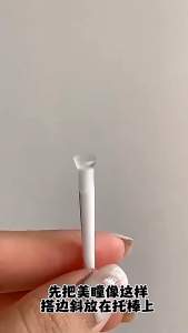 Contact Lens Wearing Tool Contact Lens Wearing Aids Easy To Use For Beginners