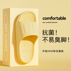 Dép Đi Trong Nhà Chống Trượt Kháng Khuẩn Mùa Hè Cho Nam Và Nữ Dùng Trong Nhà Ngoài Trời Dép Đi Trong Nhà EVA Đế Cao Su