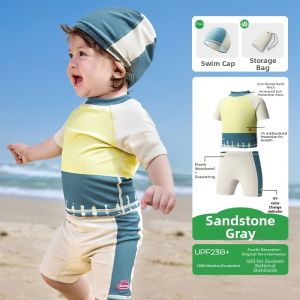 Kocotree | Child Sun Protection Swimwear Short Sleeve Separates