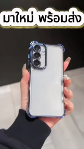 เคส โทรศัพท์ เคสซัมซุง สำหรับ Samsung A07 / A17 5G S25FE 2025 A15 A25 A35 A55 A54 A56 A36 A26 A16 A06 4G/5G ตรงรุ่น 021