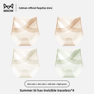 Miiow | Ice Silk High Waist Thin Briefs Womens Seamless Shapewear Underwear Tummy Control Butt Lifting Sporty Style MiiOW Cat Person