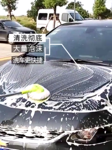 Car Wash Mop / 洗车拖把 / Mop Cuci Kereta – Adjustable Long Handle Cleaning Brush/Auto Cleaning Telescoping