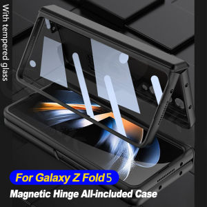 All-included Hinge Case For Samsung Galaxy Z Fold 7 Fold 6 Fold 5 Fold 4 Screen Glass Frame Holder Cover