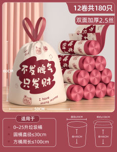 Extra Thick Large Kitchen Use Garbage Bags Handheld Reedon Brand Home Cleaning Tools Drawstring Type Family Personal Use