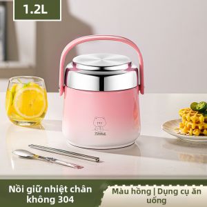 YONGLE | Hộp Cơm Giữ Nhiệt Mới 2026 Thép Không Gỉ 304