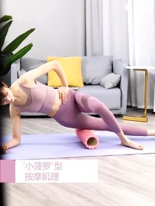 ITOSHI Gym Yoga Exercise Fitness EVA 33cm Foam Hollow Roller Physio Massage Equipment