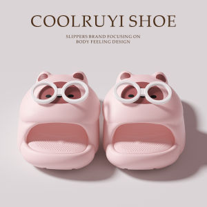 BUYANGSI | Non-slip Thick Bottom Comfortable Summer Slippers