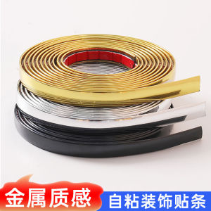 Tấm Dán Tường Họa Tiết Kim Loại Viền Vàng Tấm Nhựa Hợp Kim Kẽ Hở Tự Dính Tấm Lót Tường Viền Hiện Đại Đơn Giản Trang Trí Nhà Cửa