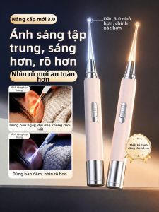 IMLUCKY | Lighted Soft Baby Ear Cleaner