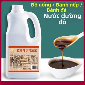 HONGQI | Si-rô Đường Nâu Phủ Ly Cho Trà Sữa Bẩn