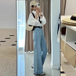 Quần Jeans Ống Rộng Cạp Cao Ôm Dáng Cho Nữ Quần Jeans Denim Mỏng Thẳng Dài Đến Sàn Thời Trang Mùa Hè 2025 Quần Jeans Denim