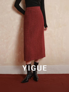 Yigue | Red Semi Skirt Small Fragrant Wool