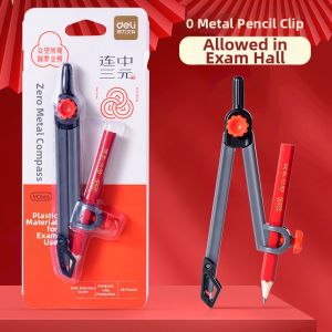 deli | Exam Use Compass for Middle School Students Plastic