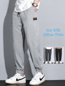 ROMON | Lormen Ice Silk Mens Casual Pants Summer Thin Sporty Sweatpants Loose Tapered Elastic Long Trousers Breathable Cool Feeling
