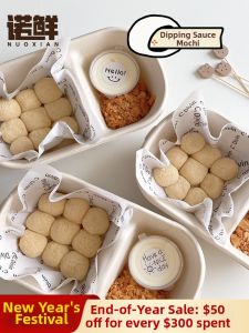 NUOXIAN | Dessert Dipping Sauce Box