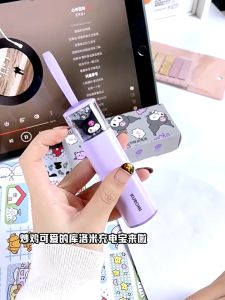 Cục sạc dự phòng pin dự phòng không dây sạc dự phòng Disney pin sạc dự phòng mini Sario tiện lợi - Life Style 4U